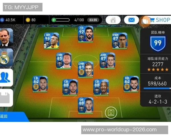 实况足球2015游戏攻略详解及技巧分享助你轻松上手与对战胜利 实况足球2015游戏攻略详解及技巧分享助你轻松上手与对战胜利