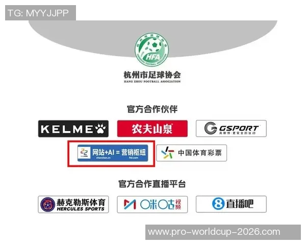 探索最好的足球外围平台助你赢得更多精彩赛事体验