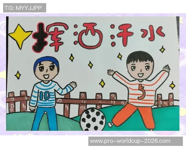 足球漫画绘画的魅力探索与创作技巧分享让我们一起感受足球的激情与艺术之美